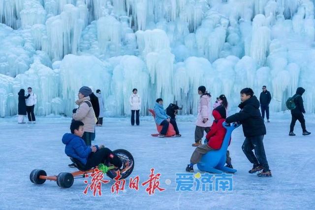 寒假不远行，在家门口的“冰火秘境”解锁“遛娃”多重玩法