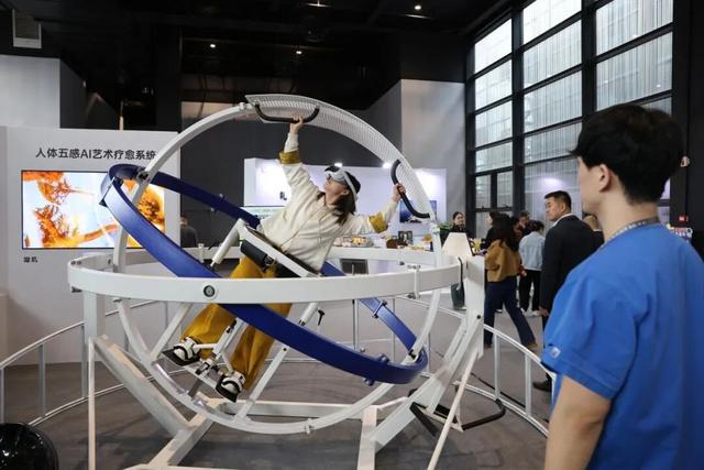 今年乌镇峰会，人工智能味更浓