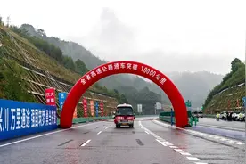 里程碑！四川高速公路通车里程超万公里，全国第三图片
