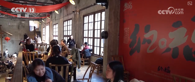 “老空间+文化IP”化身特色消费新空间 多元场景晋升新“顶流”激活经济热引擎