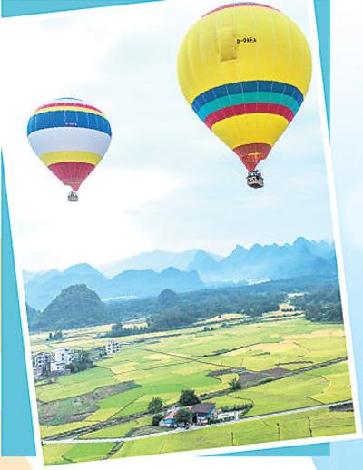 让我们换个高度看风景（视线）