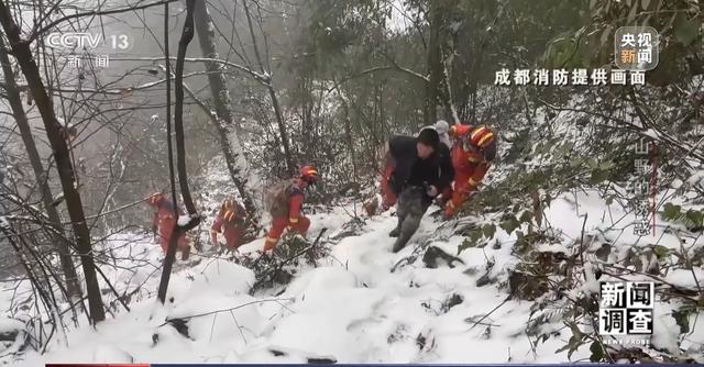 新闻调查丨户外探险事故频发 如何规范管理“越界”行为？