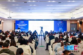 关注高博会 | 发展新质生产力，职业教育如何赋能？专家：注重培养学生运用AI技术的能力图片