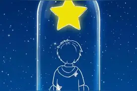 世界自闭症日丨“星星的孩子”在呼唤：用理解点亮星空✨图片
