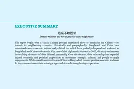 【中国那些事儿】中孟建交50周年：民调显示孟加拉国对华好感度持续上升图片