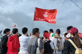 向祖国致敬！国庆假期来青岛，赴一场粉丝“舰”面会图片