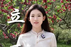 秀我中国丨立夏：夏浅胜春最可人图片