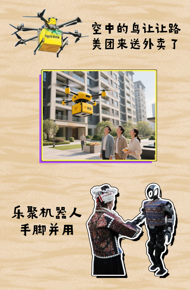 为什么一定要来龙华