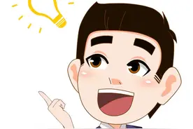 年定报丨批发零售业填报指南图片