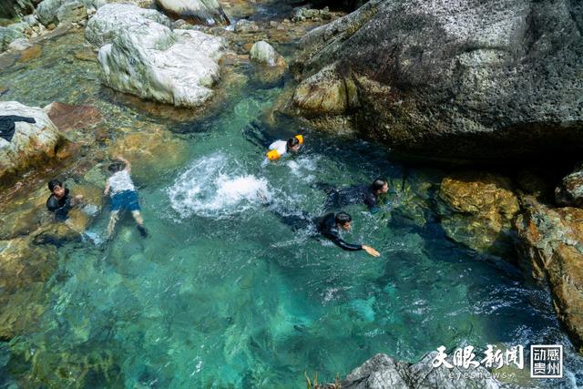 贵州徒步线路推荐系列｜都匀团山溯溪 探寻黔地“小马尔代夫”