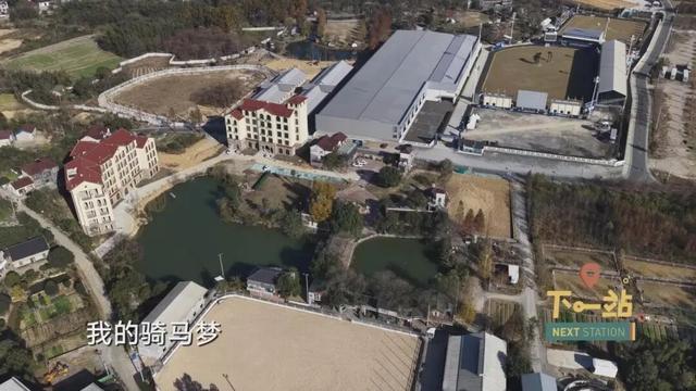 包邮区小城火遍全网！上海人爱去打卡这里的“三件套”