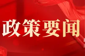 小贷监管新规落地：异地经营、助贷、贷款App迎全面整顿图片