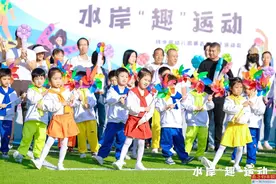 让“美的种子”在儿童生命中欢歌 践行“玩·美”教育 奏响深港幼儿园美育交响曲图片