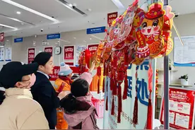 中原银行郑州分行：弘扬传统文化 温暖邻里情图片