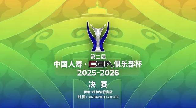 今年的玩法竟然这么多！是时候来呼和浩特过大年了