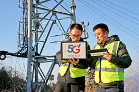 地下室、郊区网络信号增强，武汉建成电信、联通4/5G全频段一张网图片