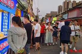 淄博好“City”，暑期怎么游图片
