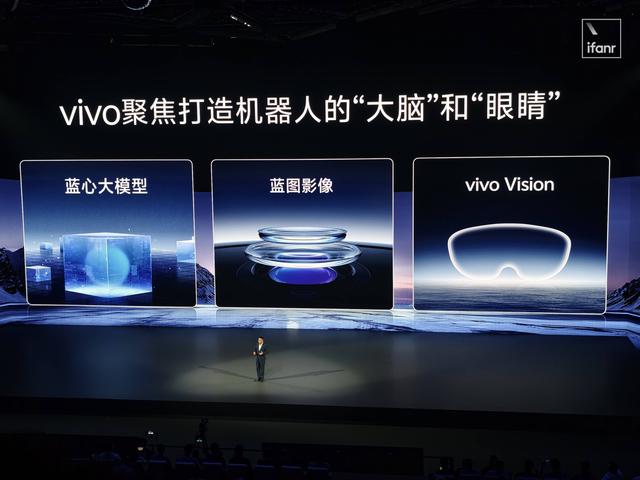 两年之后，Vision Pro 终于迎来对手