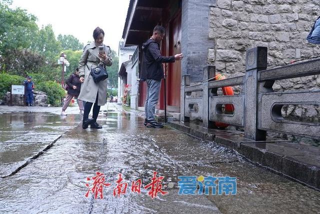 一年四季 泉在济南丨五龙潭景区再现一处 “清泉石上流” 景观