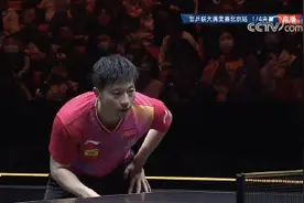 马龙4比0击败雨果图片
