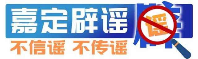 大蒜划几刀滴风油精能驱蚊？不靠谱