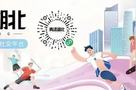 为啥睡觉时，总想把脚伸出被子？图片