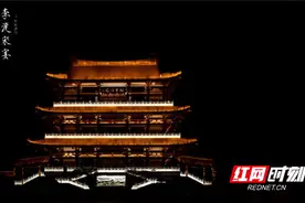 国宝李渡再临长沙！携手史诗舞剧《杜甫》，助力白酒七子申遗图片