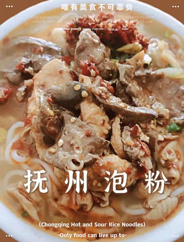 辞家千里又千里，务必开心又开心