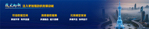 直击 I 陈忠岳董事长在合作伙伴大会的主旨演讲（附PPT）