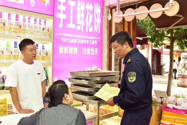 游客商户点赞！束河古镇旅游市场秩序整治显成效