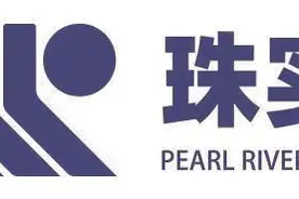 大写国企力量 树房地产行业榜样图片