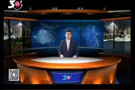 科技引领产业融合 北科创生物技术产业园揭牌成立视频封面
