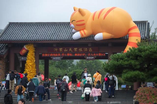 国庆假期第五天，山东“城市游”持续火爆
