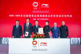 李宁成为2025-2028年中国奥委会体育服装合作伙伴；沪上阿姨正式登陆港交所；滔搏获得Norrøna中国独家运营权｜消研所周报图片