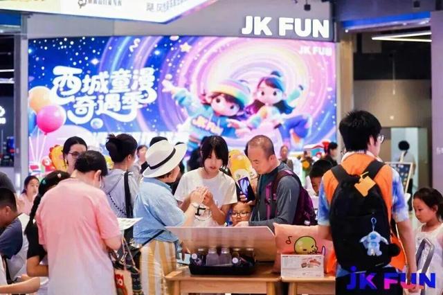 国家级旅游精品目的地！展览路“体育+”加出国家级新名片
