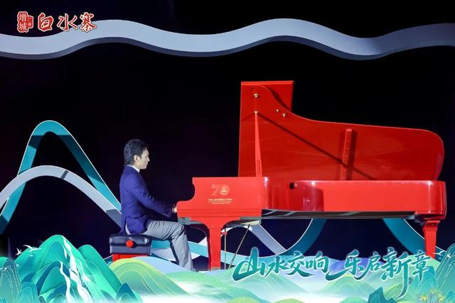 今夜，白水仙瀑亮了！