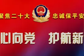 【中国节 · 中秋】中秋节的由来和习俗，你知道吗图片