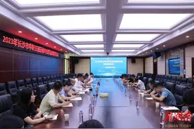 2023年长沙市中职交通运输类与智能制造类专业群品质教育论坛举行图片
