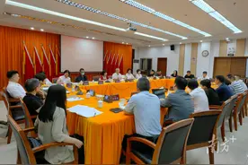 如何建好佛山中央法务区？禅城政协与法律界人士共探讨图片