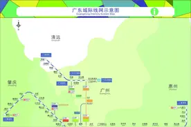 羊城通搭广东城际如何绑卡？一起体验秒过闸图片