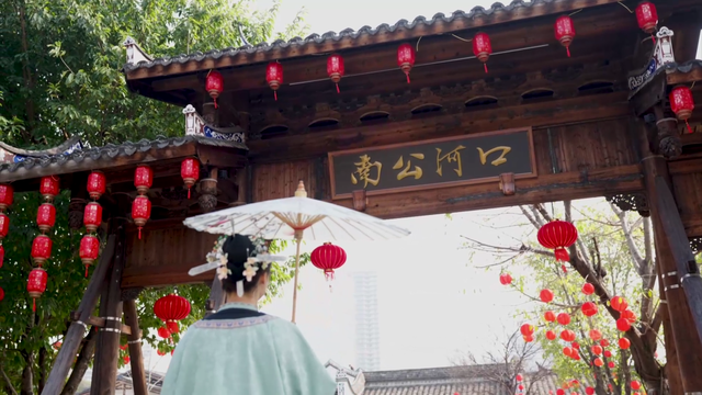 开通啦！跟着福州滨海快线一日游！