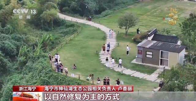 海陆空全覆盖！多重视角玩转“潮”村落