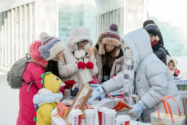 哈尔滨国际冰雪节福建主宾省文旅推介活动在哈尔滨市举行