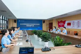 长沙市珺琟高级中学高复部正式启航 今秋开学图片