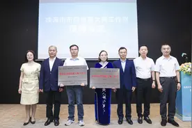 发挥技术骨干“头雁效应”，两个技能大师工作室落地横琴图片