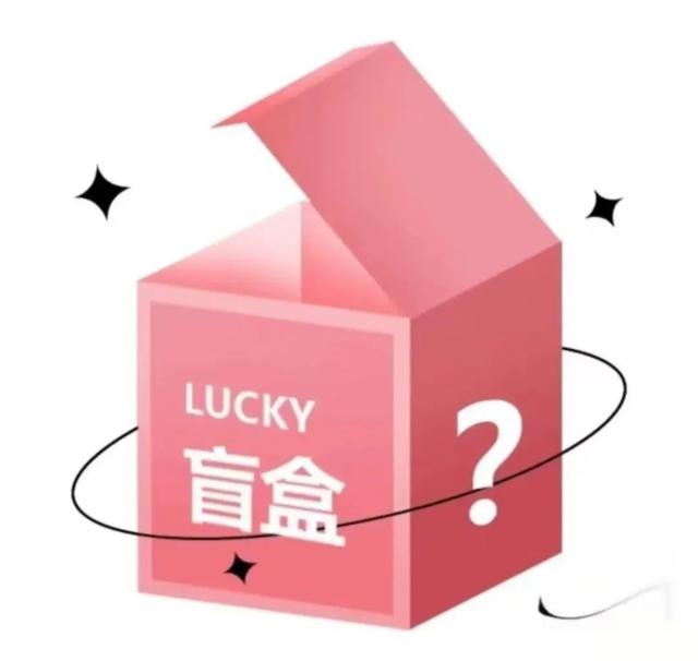 【青关注】倒计时两天！本周六“箱遇跳蚤街”来袭！一起解锁后备箱里的欢乐密码