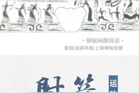 古人的日子·奥运时刻 | 射箭：弓开如满月，箭去似流星图片