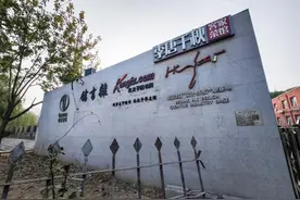 孔夫子旧书网，不只是旧书、更是文化传承｜一周一荐图片