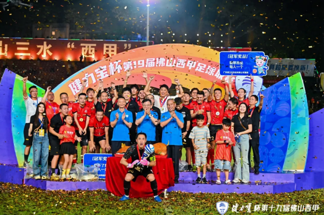 Supper Moment压轴！2025佛山三水音乐啤酒节邀您乐玩三天！