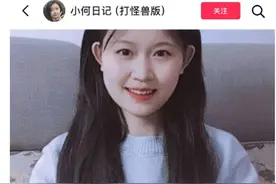 28岁抗癌博主逝世！确诊前肚子“越来越大”以为“长胖”……图片